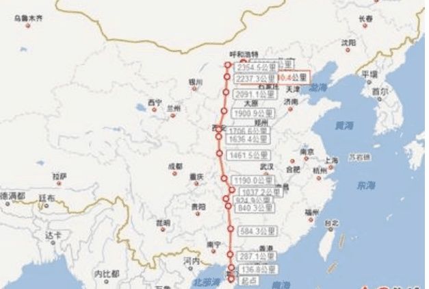 中国猛砸4200亿, 修建世界最长高铁! 建成后几小时可从冬天到夏天