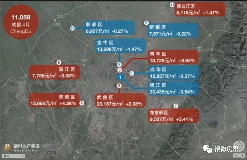 揭秘!合肥均价究竟多少?全国18座热门城市房价地图5月新鲜出炉，