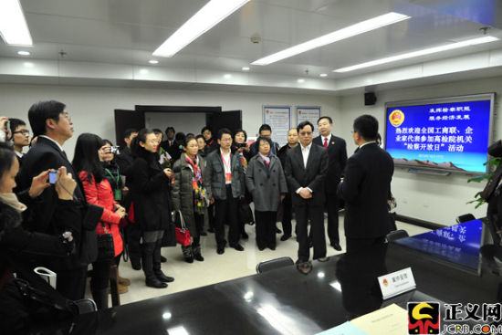 高检院举办第七次检察开放日活动 胡泽君致辞