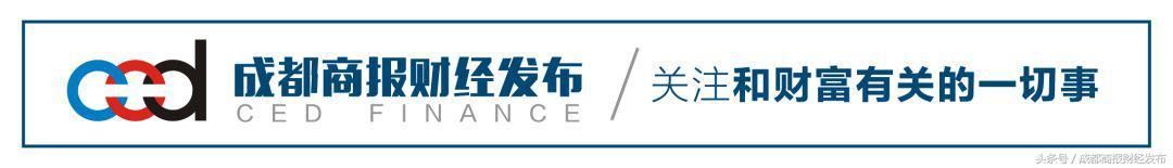 三年亏20亿 平安好医生上市首日收报发行价，明天破发？