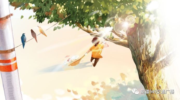 新疆发布2019年五一劳动节放假通知,上班时间