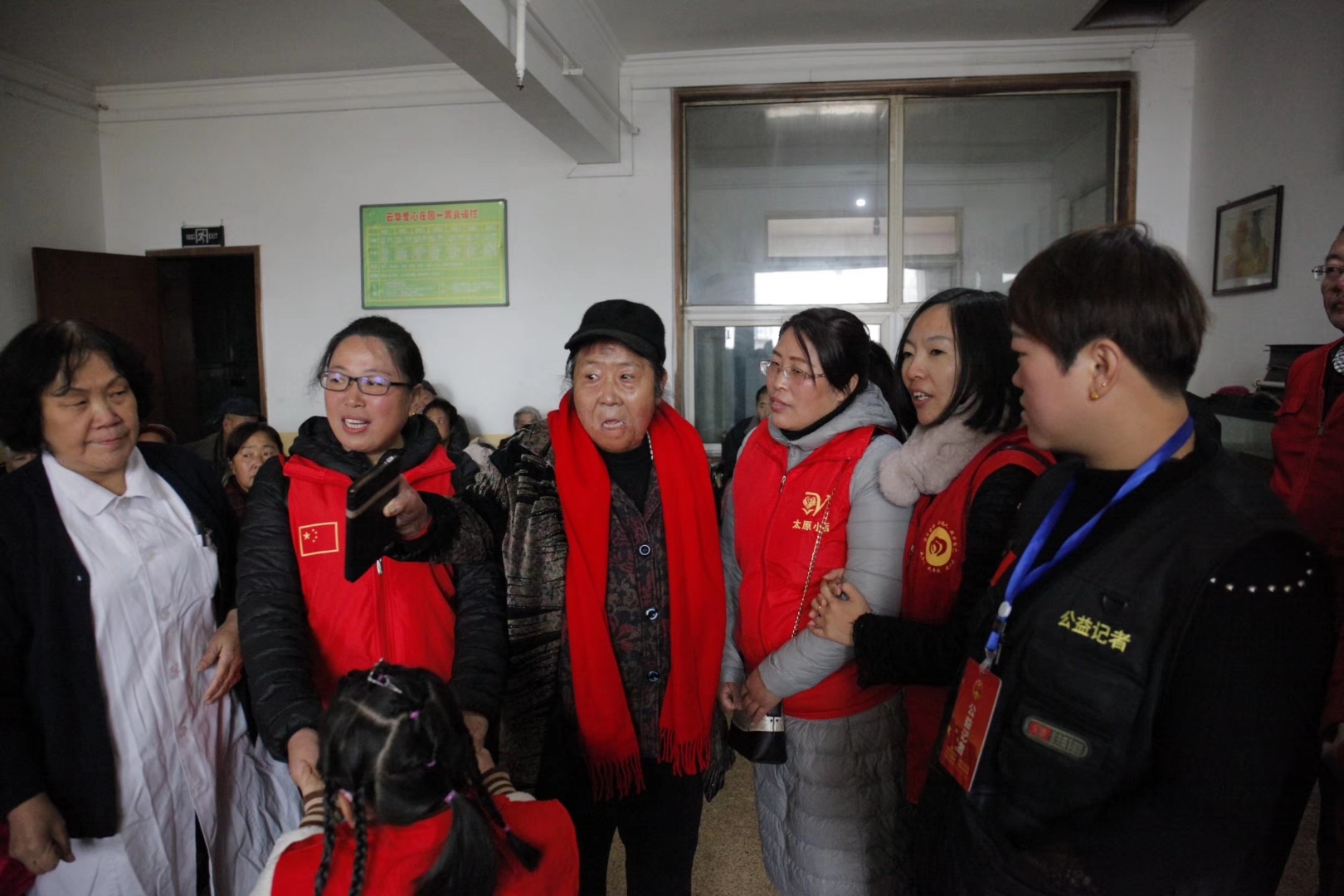 本地头条携手山西孟子爱心雷锋团公益行动启动