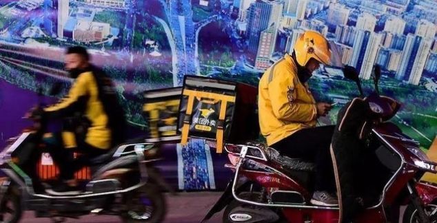 开美团需要什么条件