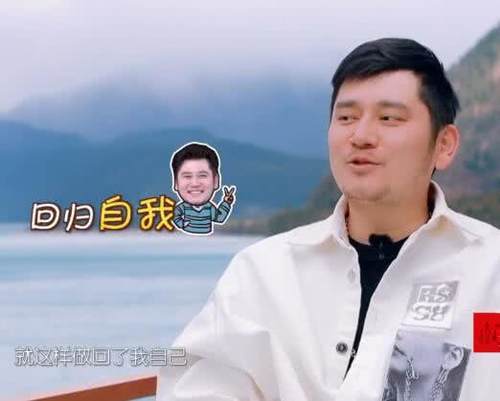 《我家那小子》钱枫放弃减肥,因为不快乐想做