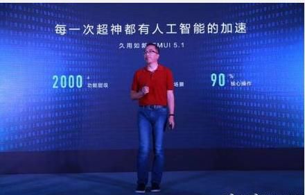 华为荣耀V10三版本及发布时间确定,或搭载搭