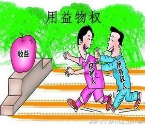 拆迁:农民的钱不能少！别被拆迁“套路”了！