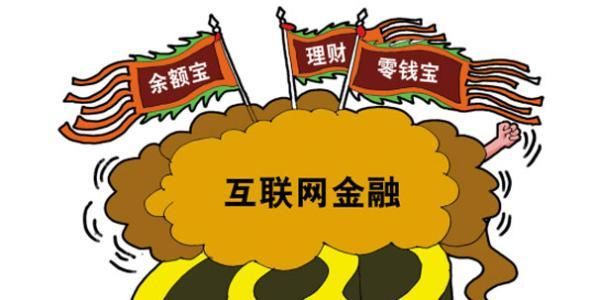 “领养”宝宝过大年！节前理财关注货币基金，宝宝们收益仍可观！