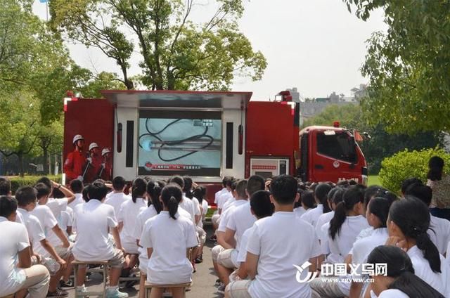 消防讲师团进军训 义乌800余名师生齐学防