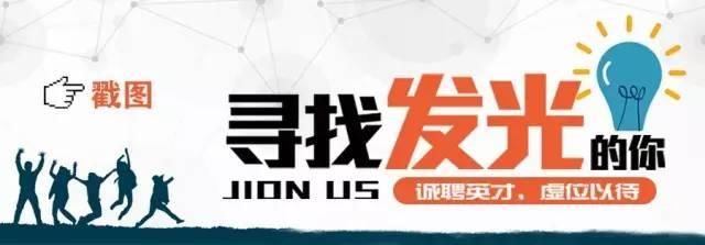 别吵了!专家说法:琼州海峡建跨海隧道还是大桥?丨海上夜闻视听汇