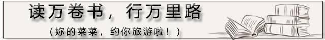 中国哪个城市收入高_中国收入“最高”城市洗碗工也能月收过万人均消费也高到吓人