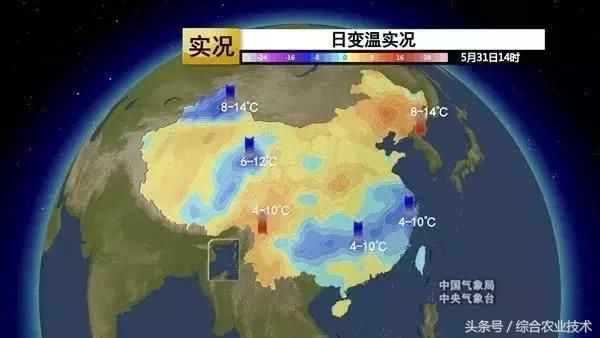 内蒙古东部、东北西部，最高气温37℃未来三天天气预报