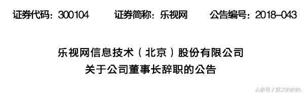 东莞软件开发