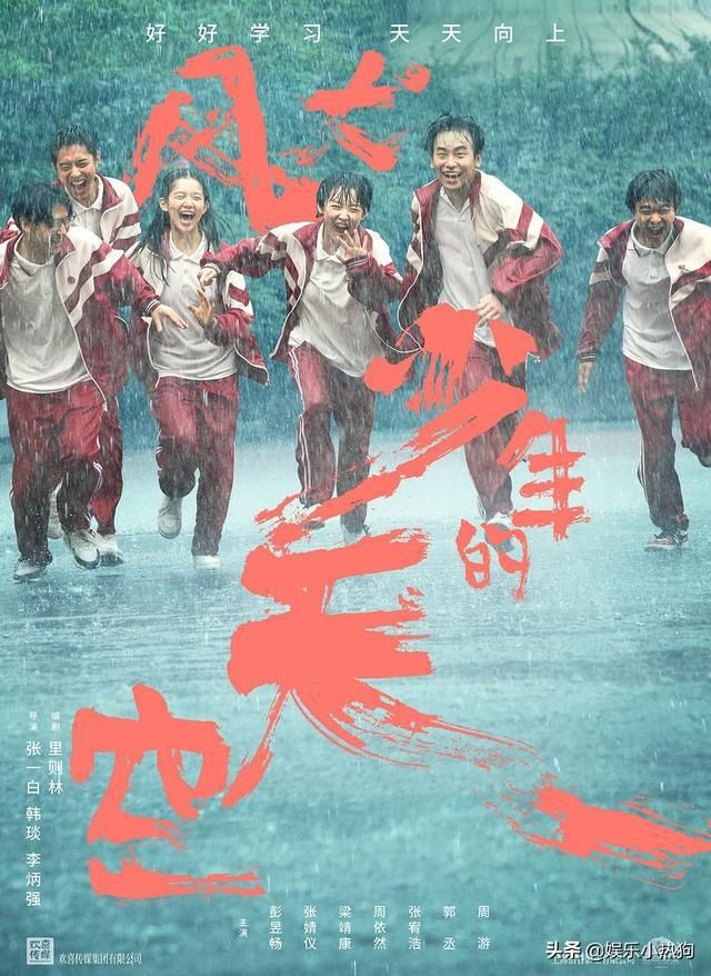 狗哥失去了屠夫，我们都是小孩子，会在某个夜晚一瞬间长大