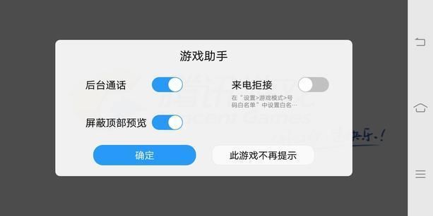 vivo Y75s性能测试:中端全面屏的实力之选