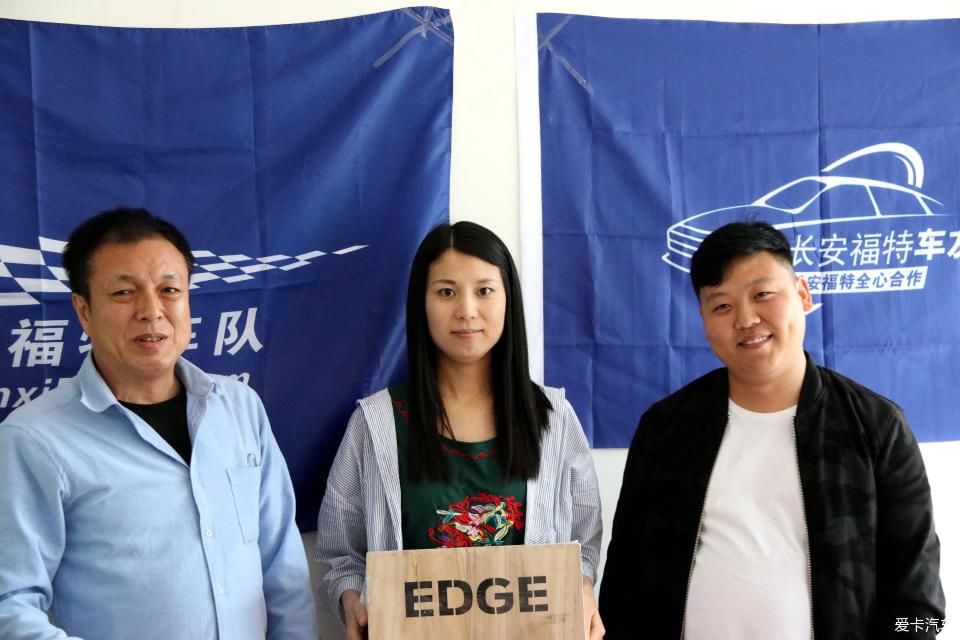 陕西福特车队秦岭大峪自驾游汇报帖