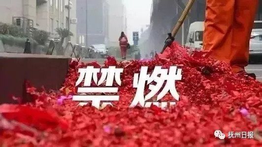 最高罚五万,严重可至拘留!中元节在即,抚州开展