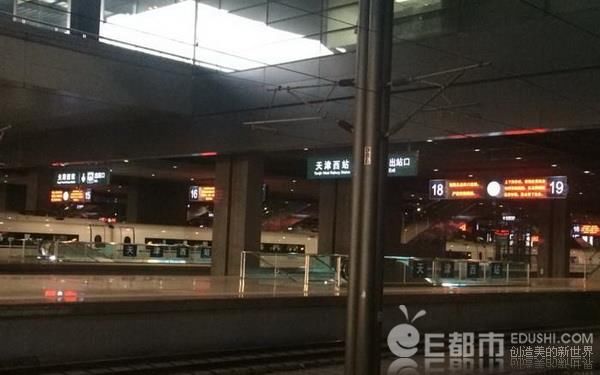 北京、天津、石家庄一线多趟列车晚点 多趟高
