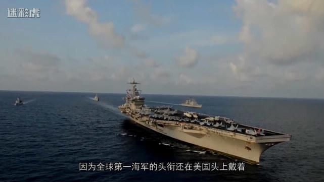 我国产航母下水后印度网民这样评论:跟印度国