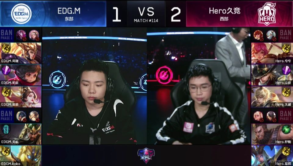 王者荣耀:KPL冠军杯五场比赛阵容汇总,网友分