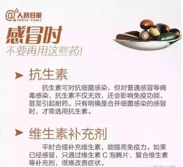 确定了!江西春节天气大崩盘!一秒回冬天!