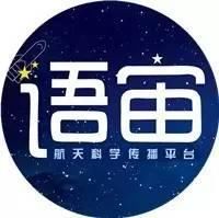 刚刚，中国航天发布最新“黑科技”，这次瞄准火星了