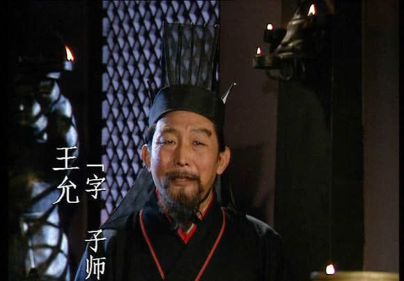 匡扶汉室?实际上,汉王朝末年真正的忠臣只有这些了 美高梅娱乐