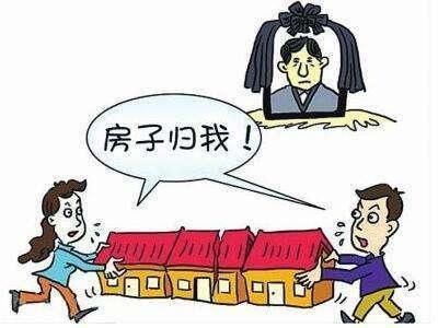 2017新婚姻法:夫妻其中一方去世后,对方能否继