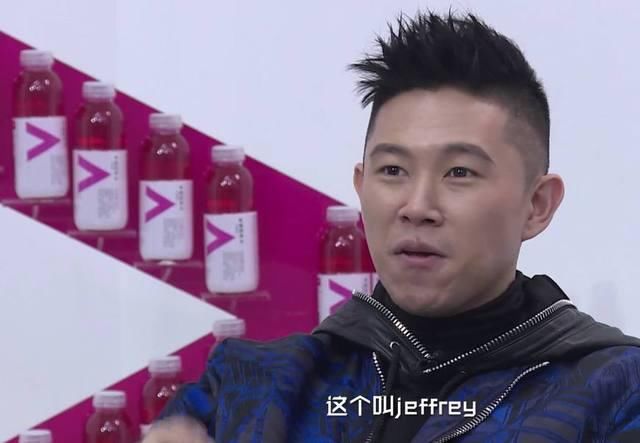 偶像练习生丨欧阳靖想介绍jeffery给妹妹,介绍卜凡给奶奶?