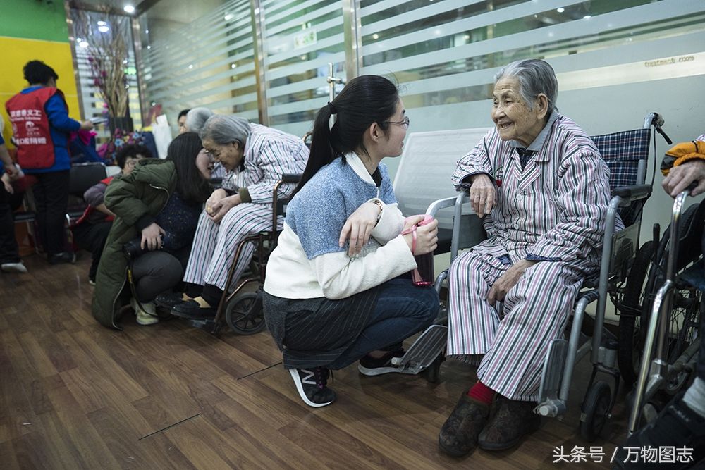 探访国内首家临终关怀医院 三十年间四万老人