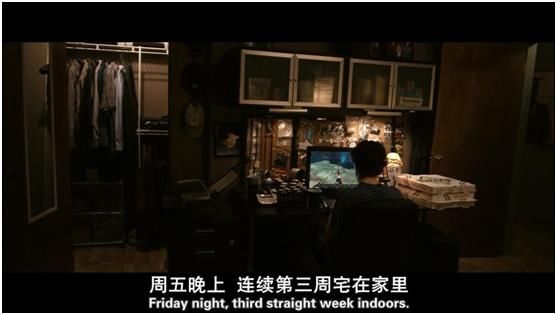 电影推荐:连续被妹纸仙人跳三次怎么办?当然是