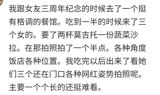 女生的哪些行为会让你觉得恶心？满嘴脏话的女孩真的不受人待见！