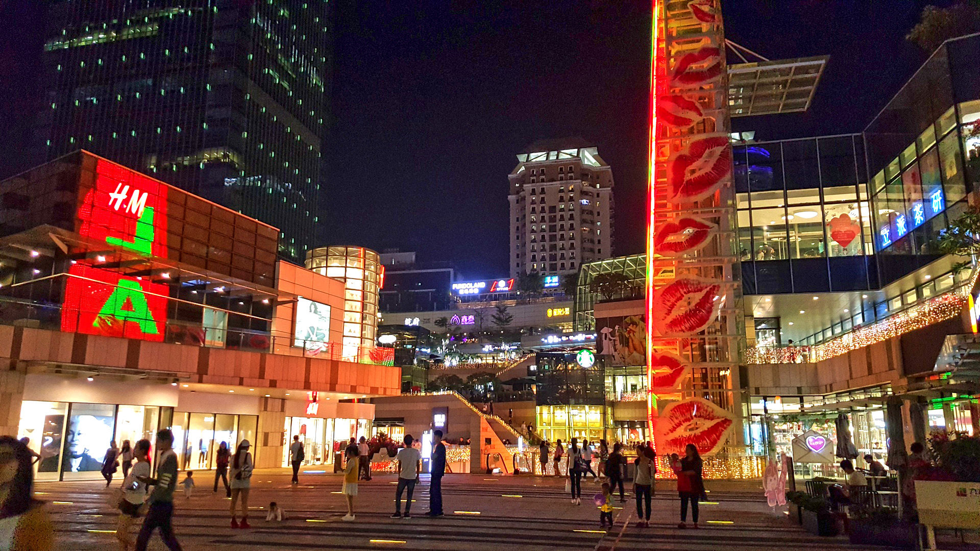 深圳的夜,浪漫的城,看看华强北最美丽的高端商
