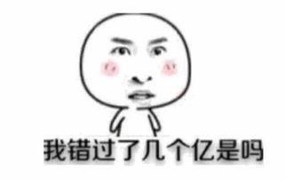 注册公司章程范本