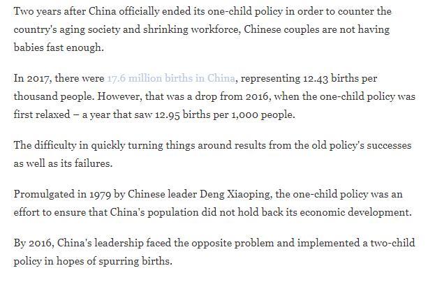 今日外媒眼中的中国:二胎政策遇冷,出生率远低