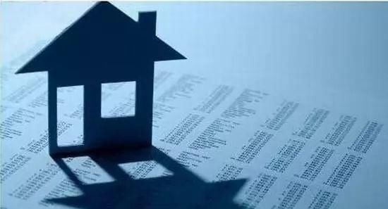 “坚持房住不炒”被再次强调，多地已吹响楼市去杠杆号角!