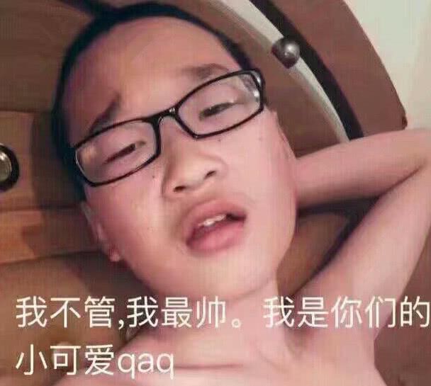 网红少年郭乐乐又挨揍了，被人堵在大街上暴打，网友：意料之中