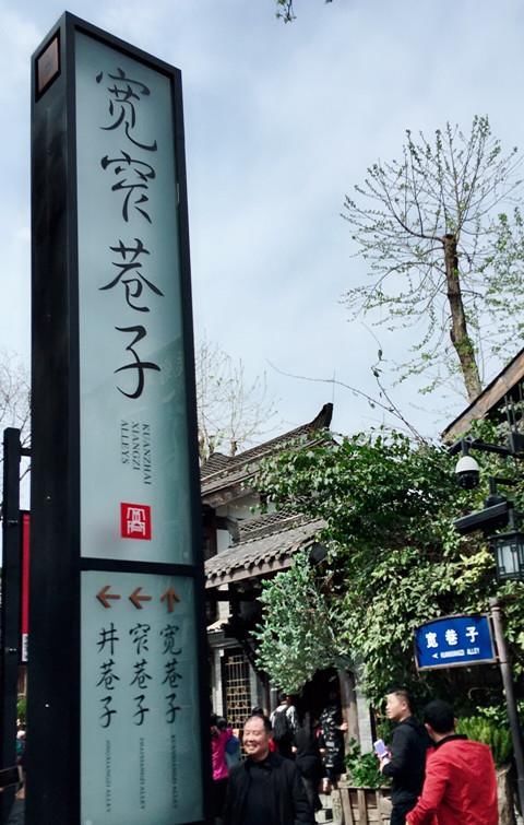 比西安美食还要多？这座盛产美女和火锅的美食之都让人着迷！