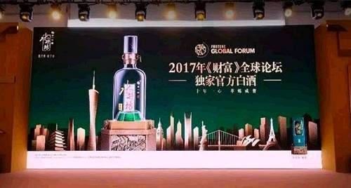 中国白酒分化加剧：二线下酒企警钟敲响，谁是下一个出局者？