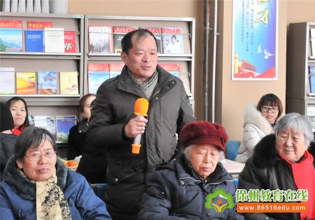 徐州市第三十六中学召开离退休党员2018年新