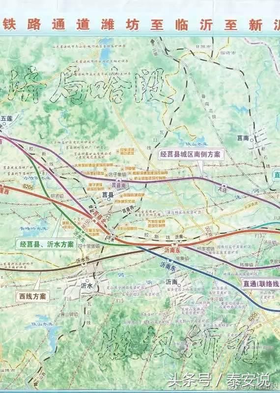 日照网友咨询京沪高铁二线是否经过莒县并设站
