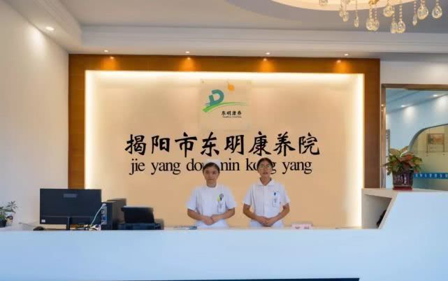 惠来县属于哪个市