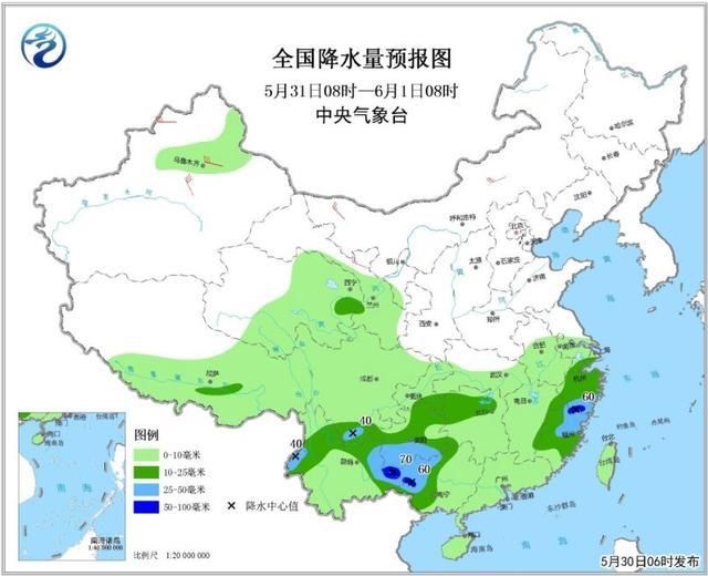 暴雨蓝色预警持续 贵州江南等地有大到暴雨 华北东北等地有高温