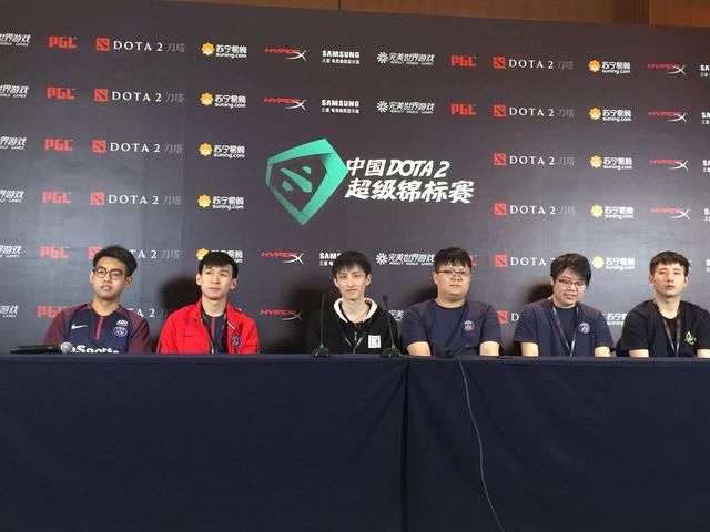 Dota2 超级锦标赛LGD采访：队伍将全力备战Ti8 打赏PPD是嘲讽反击