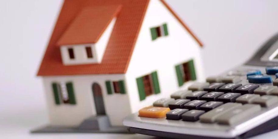 现在买房合适吗?未来的三年房价趋势已经很明