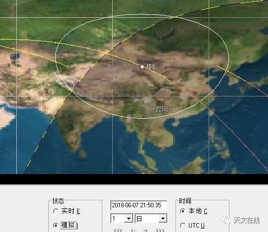 未来10天入夜后我国可观国际空间站