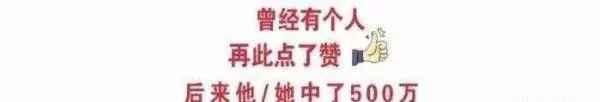 浙江人口12万的小县 已直接撤县立区 GDP61.48亿