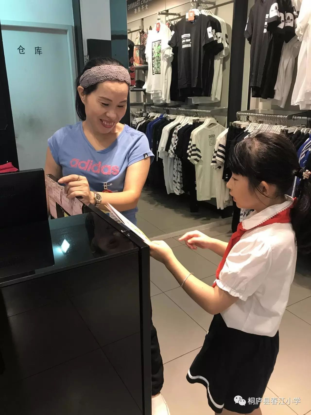 保护家园 从垃圾分类做起--二中队阳光小队暑期