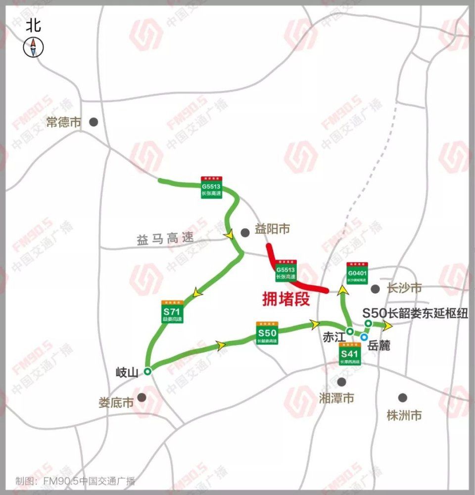 高速免费今日结束，湖南各路段压力巨大 | 附最新路况及推荐线路