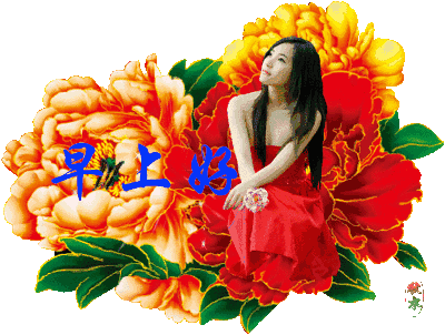 v图片周末a图片图片动态动态周末愉快表情图片笑脸动态表情头像包表情图片