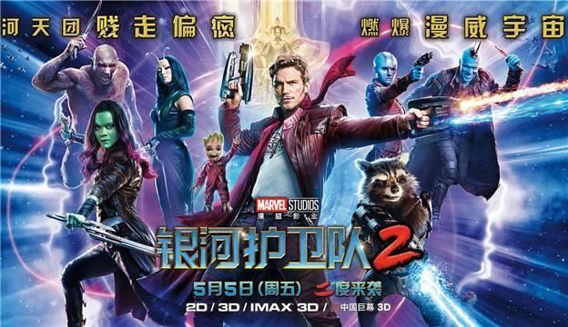 月影集|洛基没死?!复联三讲了这些…